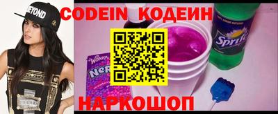 мет Нягань