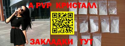 мет Нягань
