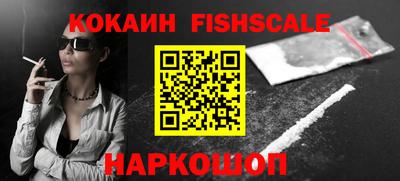 мет Нягань