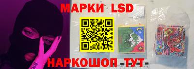 первитин Обь