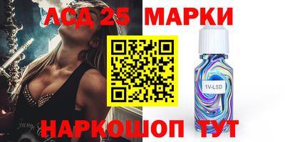 первитин Обь