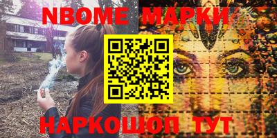 мет Нягань
