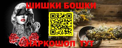 мет Нягань