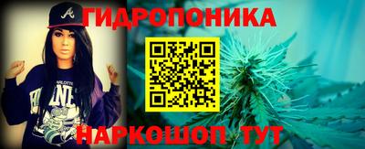 мет Нягань