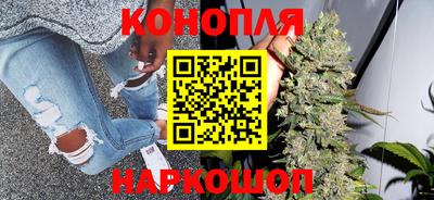 амф Обнинск