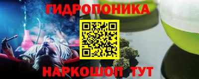 мет Нягань
