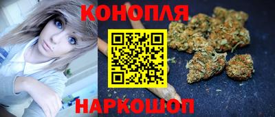 первитин Обь
