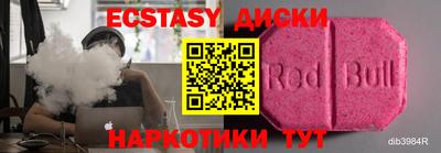мет Нягань