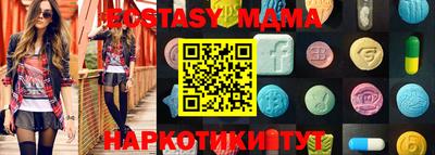 первитин Обь