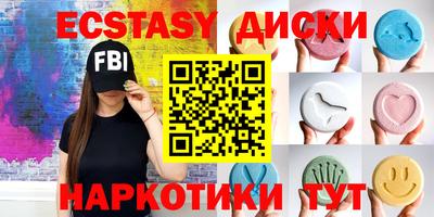 первитин Обь