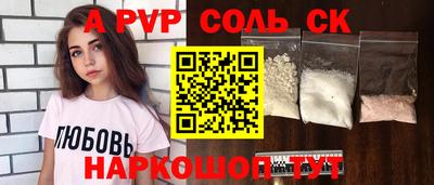 мет Нягань