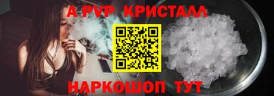 мет Нягань