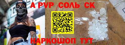 мет Нягань