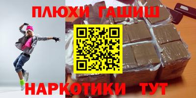 мет Нягань