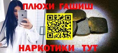 мет Нягань