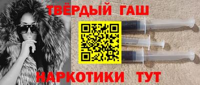 первитин Обь