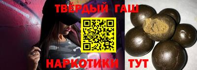 амф Обнинск
