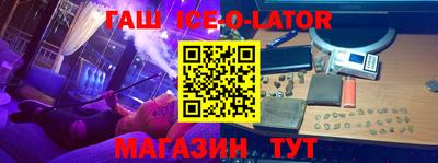 мет Нягань