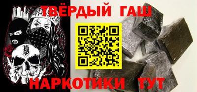 амф Обнинск