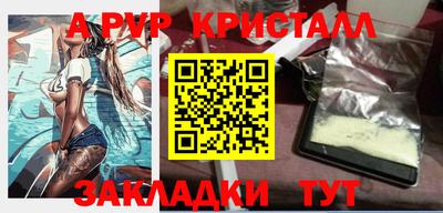 мет Нягань